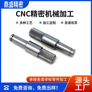 ��D���Ƹ����45#䓝L�������S ��Ӳ��늙Cݔ���S�X݆�S �R�_�S