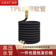 ϴ܇ˮ�����ø߉�����������s�ԁ�ˮ��ܛ�܏����_ϴ�ؓ����^