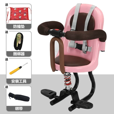 battery car Children Baby – Electric car child seat - pink-002-shock-absorber-bandage