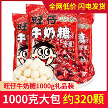 ����ţ����1000g����ԭζ����ɢ�b�ǹ�ܛ�ǰ��]��ͯ��ʳ�Y��ϲ��