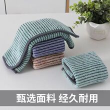 �¿�Ĩ��ϴ�벼��մ�͏N�����w�S��ˮ����ë����ϴ�����坍������