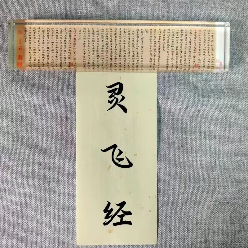 IMG_3378(20230511-211026)