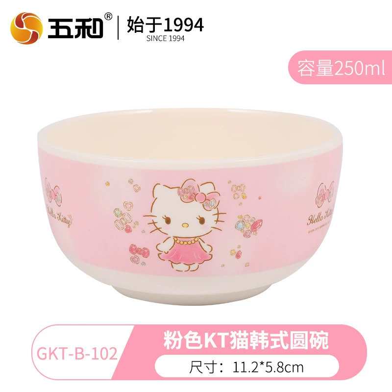 Детская посуда (Wuhe) набор Hello Kitty — тарелки, миски, кружка и стакан