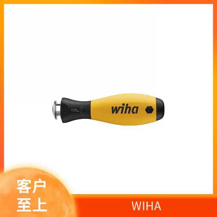 Электронные компоненты прецизионная отвертка Z16318002SB WIHA WIHA VIHA инструмент ключ