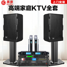 �ݶȣ�HuiDu�����I��ͥktv������b�Ɍ���ͥӰԺ���迨��ok���b