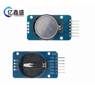 DS3231 AT24C32 IIC module Precision Clock Module DS3231 SN is used for Arduino memory