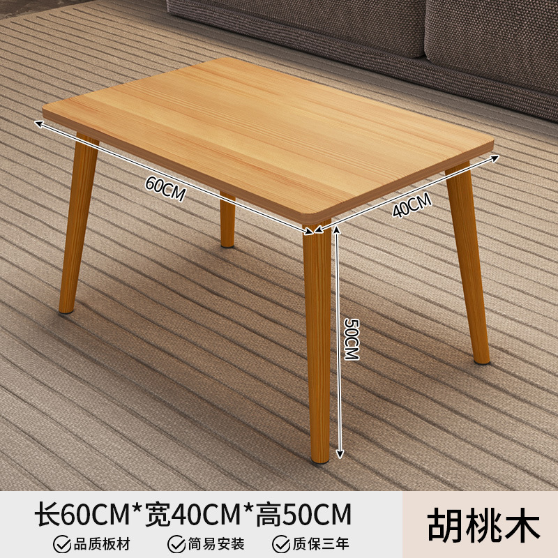[원목다리] 대형월넛 60*40*50cm