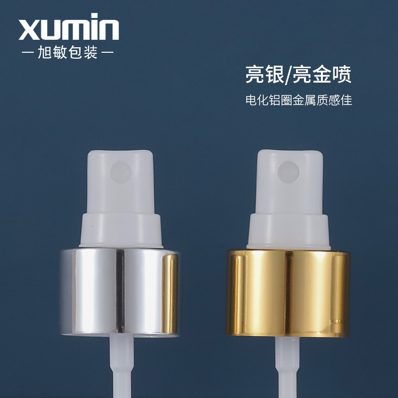 Xumin embalaje 100mL botella de plástico transparente cosméticos botella sub-botella oblicua hombro puro Rocío botella de pulverización de tóner