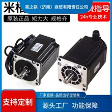 Ѱ&middot;�����׸񲽽�����������ʽFHB31118(110BYG350B)F86-H118��