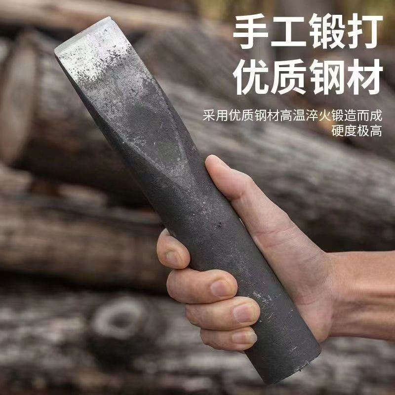 Fine Bearing Steel Hand Forged and Quenched Firewood Tip Split Wood Pile Breaking Artifact Split Wood Household Outdoor Tool
