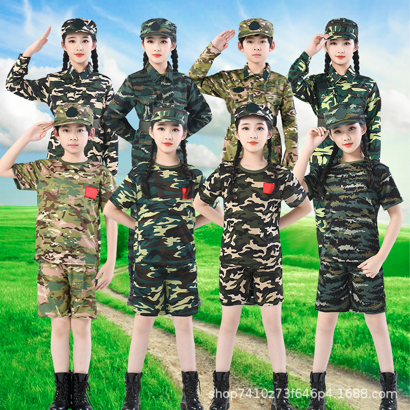 儿童军训迷彩服套装小学生短袖夏令营特种兵幼儿园校服六一亲子装