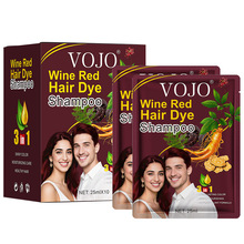 VOJO�羳ȫӢ���˲δ���Ⱦ����25ml*10 Hair Dyeһϴ��ֲ��Ⱦ����