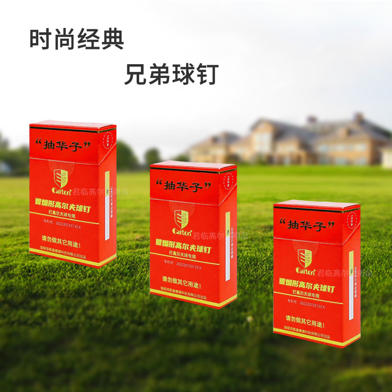 �߶����򶤿ɲ�ж�๦���ܽ���λ������Tee�߶������򶤳��̿�