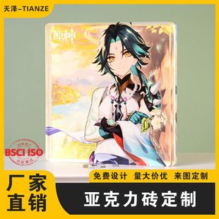 Acrylic Brick Custom Cartoon Animation Star Peripheral Millet Thickeneded Stand Ornaments Creative Transparent Mahjong Customization