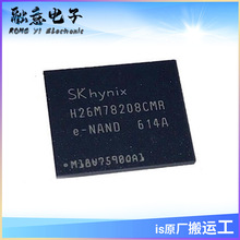 H26M78208CMR 64GB���� ���bBGA EMMC �ȴ�IC �����· �F؛����