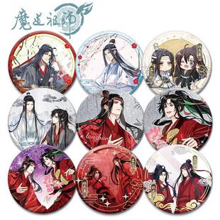 ��MD�掟�p�W����201-263���y�[�����D��75mm58mm�R���Fͬ�˰���