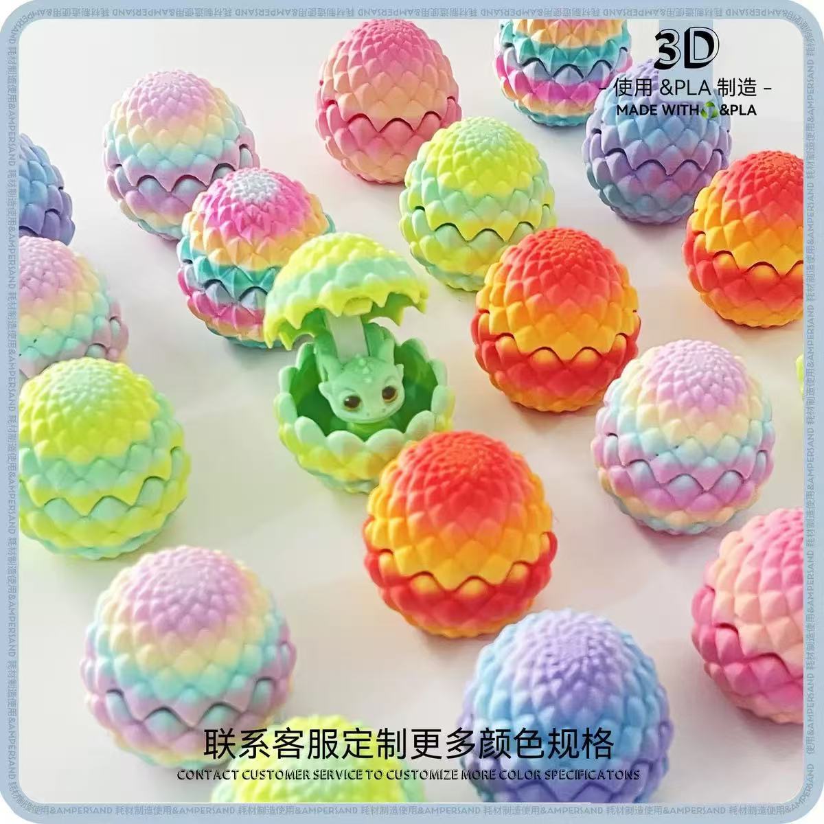 3D Printed Crystal Dragon Egg Set Gradient Color Ornaments Desktop Children's Gift Chinese Style New Year Decoration