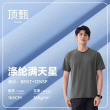 165g�찱�M���Ǹߏ��W�۲� ���������ٸ����� �\�Ӹߏ��ܲ�������