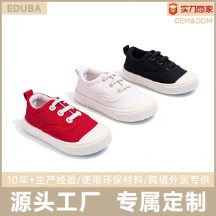 ���_��СͯЬ�����e�Ќ�����Ь���^������ͯ����Ь��ͯ�ļ�����Ь