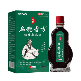 ���l��־�����o�ŷ���֫��ľ�����һ�����l������Ʒ��؛Ҋ����b