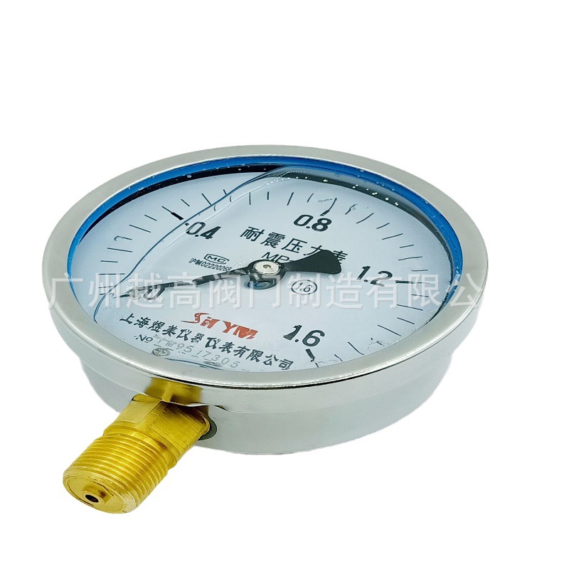 真空耐震油压表 耐震真空负压表 耐震径向压力表耐震电接点压力表