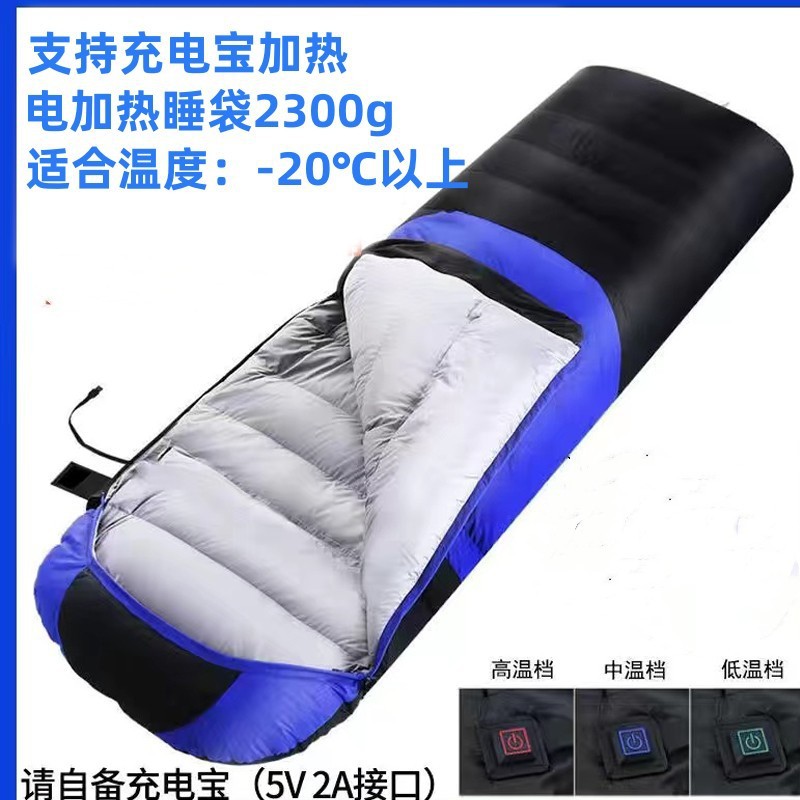 [블루] 전기난방 2.3kg 보조배터리 지원