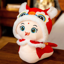 2025���꼪���﹫����{���X����żë�q������޹�˾�������Y��