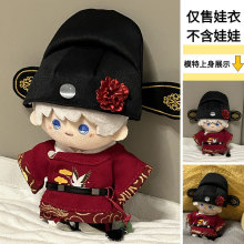 �H���¡��m���10-15cm�޻������·����L��Ԫ�����¿ɐۓQ�b����
