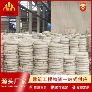 ��\�z�S��ֱ�l���B�����z����\�z�F؛3mm6mm��\�F�z