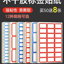 �����z�˺��N���˺������֌���ճ�Ա㺞�N���ɐ۷�ˮ�˺��NС̖ӛ