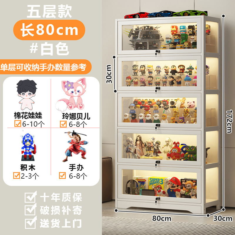 ライト付き手作りキャビネット、透明レゴディスプレイキャビネット、ホームブラインドボックス装飾品、雑穀収納、二次元痛キャビネット|undefined
