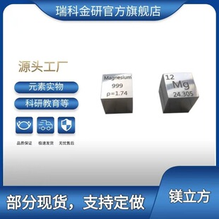 �����V���� �R��Ԫ�����ڱ팍���ղؔ[�� 10mm�����w�K�V�w��
