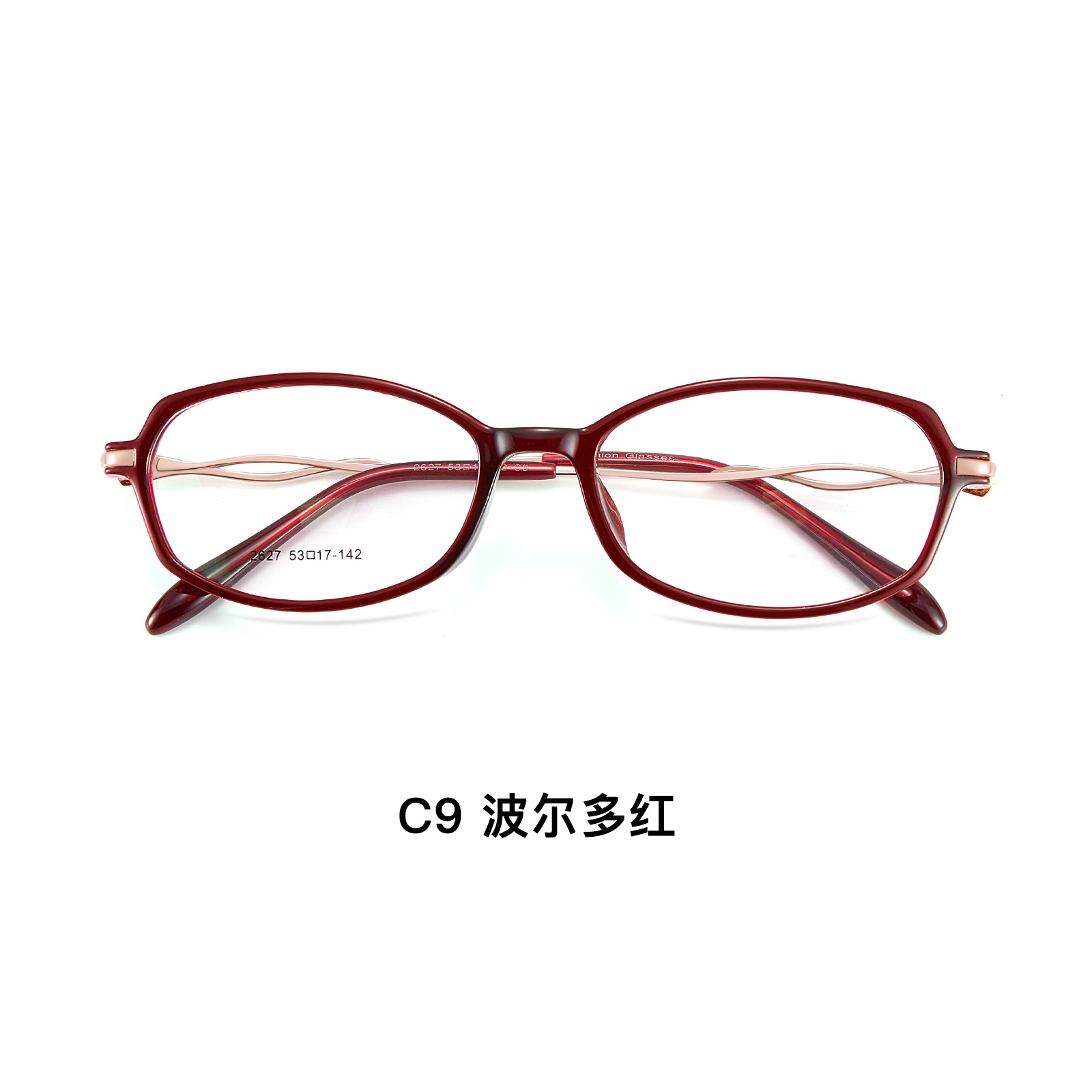 Nuevo estilo de ocio de alto rendimiento TR marco de gafas de borde ancho de metal Danyang fábrica de gafas al por mayor con miopía