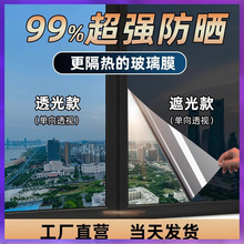 ?�������Ĥ���������N�����Q���߹��ڹ��̨��ꖆ���͸ҕ�[˽�N