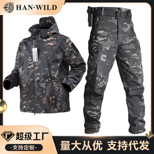 Hanye Shark Skin Soft Shell Rush Clothes Rush Pants suit Men's Outdoor Mountaineering Camouflage Clothing Thickened Hooded Tactical Clothing