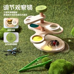 亚马逊新款木质调节观察镜玩具宝宝益智早教昆虫放大镜儿童玩具