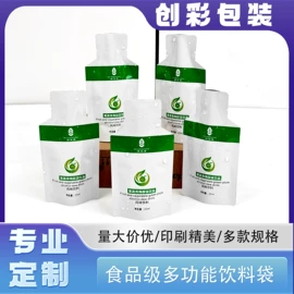 塑料食品袋;复合包装制品;塑料自封袋