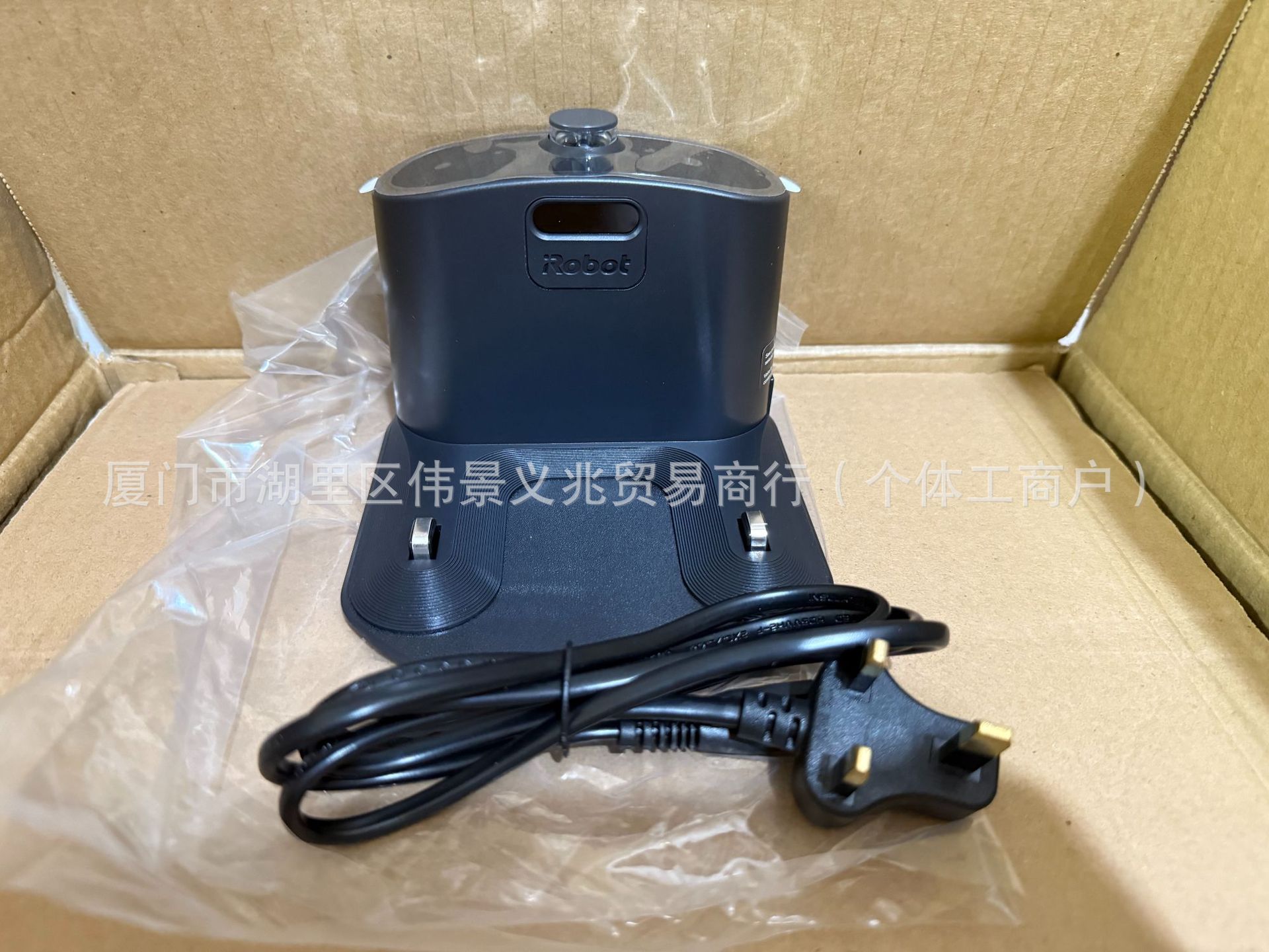 Adapte la base de carga de la barredora iRobot Roomba 500 600 700 800 900 Cargador universal