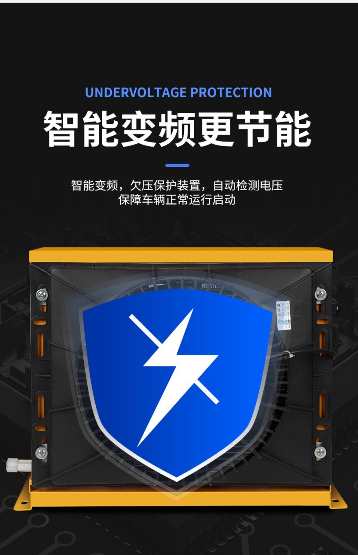 详情14