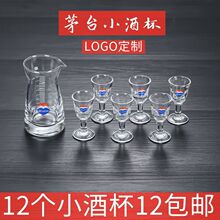 С�Ʊ�ę́�ƾ߰׾�ę́�ҾƱ�ˮ��150�־Ɖ�10�߼����b�羳���l