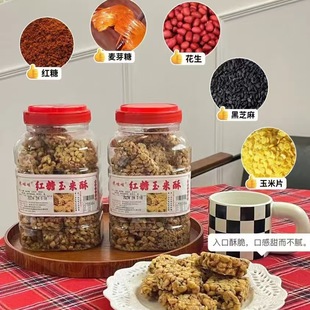 �ߺߺ�t�������־W�t�����ֺ�֥����ѿ���׿��ǂ��y�ֹ����c500g