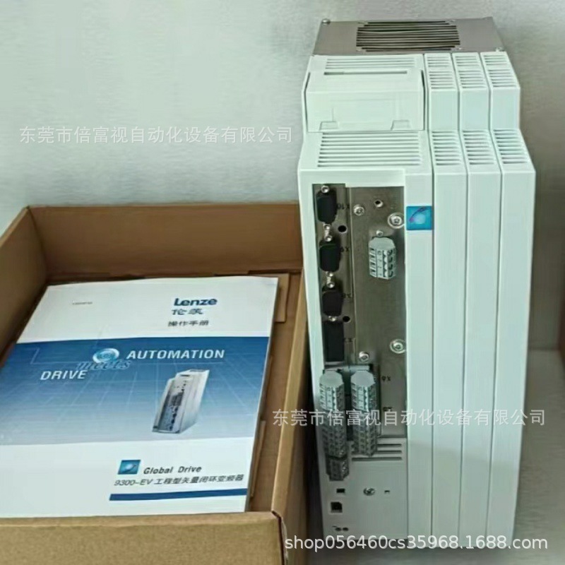 德国LENZE/伦茨 伺服驱动器  EVS9323-CI 全新现货 包邮 议价