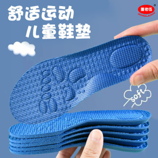 ��ͯЬ�|��Ů����С������͸�����������p����ʺ���\���ļ�Ь�|