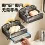 壁挂式家用浴室打孔肥皂盒