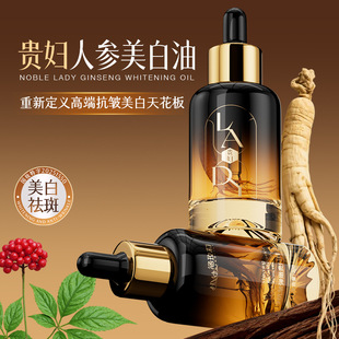 �F�D���׿����˅����A�������o���沿���������wɫ�������y����