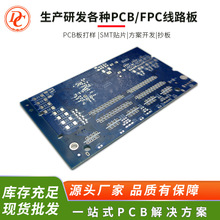 �z�y�O�����ذ� ���N�x���x���·�峭��������a PCB��ӏS��