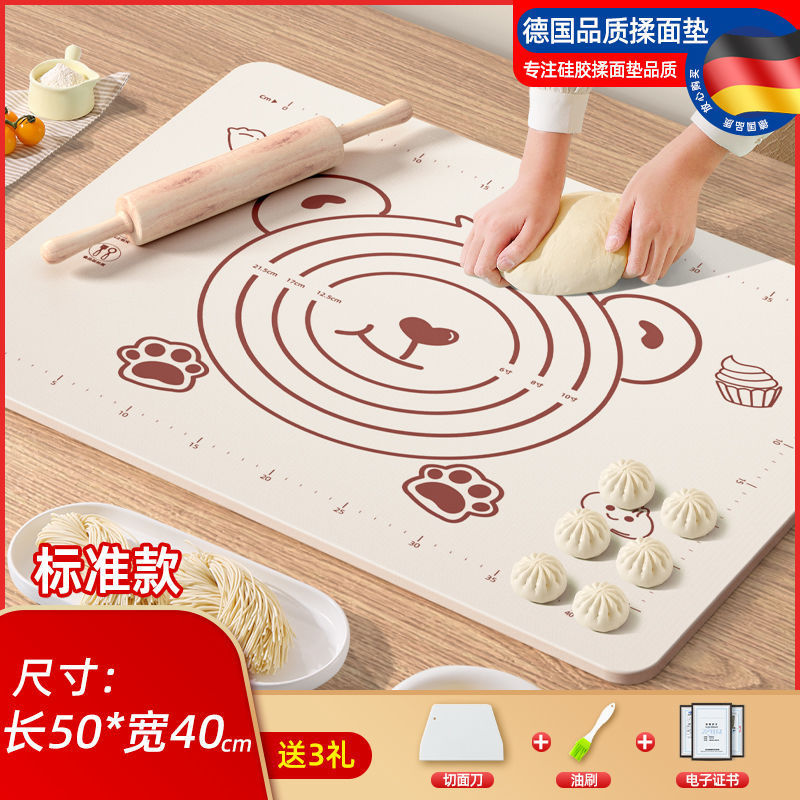 Almohadilla para amasar de silicona Almohadilla de silicona engrosada para alimentos Tablero de cortar Panel para hornear Plástico doméstico Almohadilla para amasar Almohadilla para enrollar