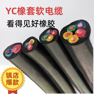 ͨ׾ܛо~늾3о4о3+1о1.5|2.5ƽyz|늾S