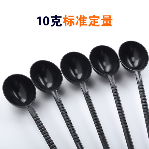 Fruit Pulp Spoon Plastic Measuring Spoon Coffee Measuring Spoon Pearl Milk Powder Seasoning Bean Spoon Long Handle 10g Milk Tea Shop Ounce Spoon