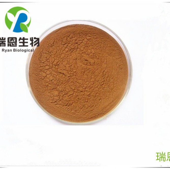 益母草提取物30:1富含益母草碱/盐酸水苏碱益母草提取正品保证
